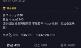 苏州抖音爆料事件视频播放,视频播放揭示惊人真相